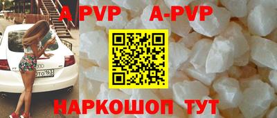 mdma Усть-Джегута