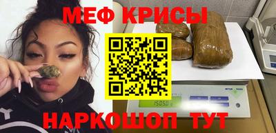 mdma Усть-Джегута