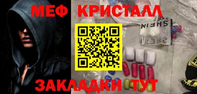 ECSTASY Уссурийск