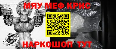 ECSTASY Уссурийск