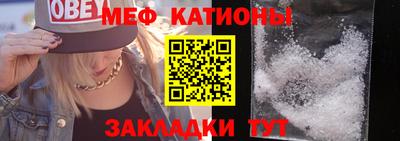 mdma Усть-Джегута