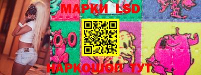 mdma Усть-Джегута