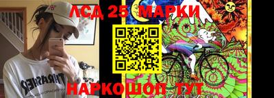 ECSTASY Уссурийск