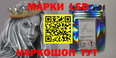 метадон Усть-Илимск