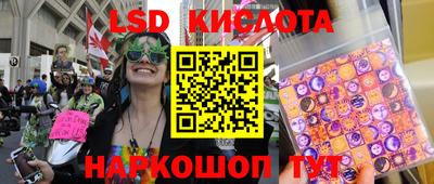 ECSTASY Уссурийск