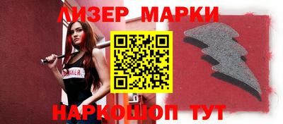 mdma Усть-Джегута