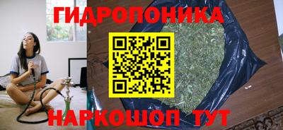 ECSTASY Уссурийск