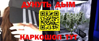 ECSTASY Уссурийск