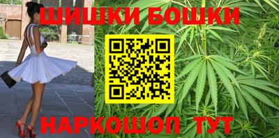 mdma Усть-Джегута