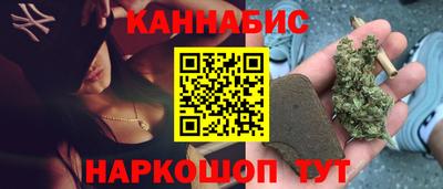 mdma Усть-Джегута