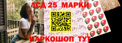 ECSTASY Уссурийск