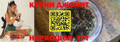 метадон Усть-Илимск