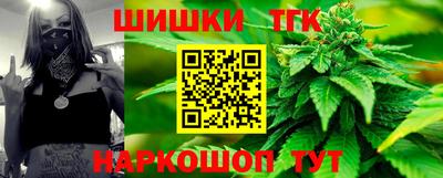 mdma Усть-Джегута