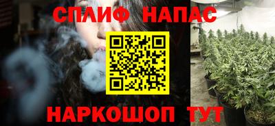 mdma Усть-Джегута