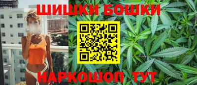 метадон Усть-Илимск