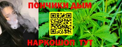 метадон Усть-Илимск