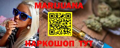 ECSTASY Уссурийск