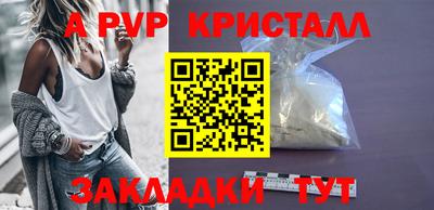 метадон Усть-Илимск