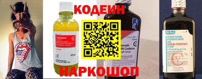 ECSTASY Уссурийск