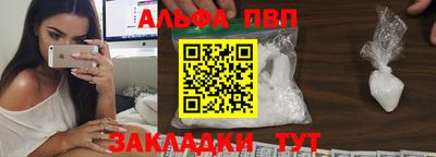 mdma Усть-Джегута