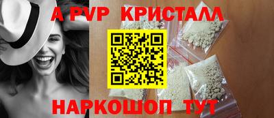 mdma Усть-Джегута