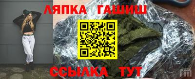 ECSTASY Уссурийск