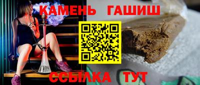 ECSTASY Уссурийск