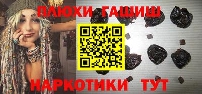 ECSTASY Уссурийск