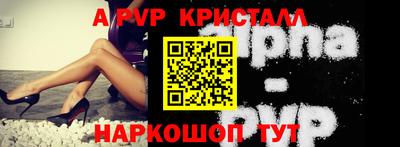 mdma Усть-Джегута