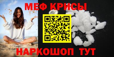 метадон Усть-Илимск