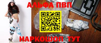 метадон Усть-Илимск