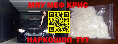 метадон Усть-Илимск