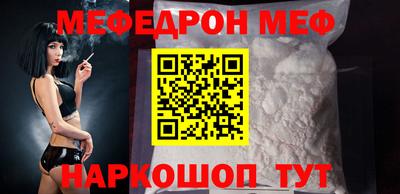 метадон Усть-Илимск